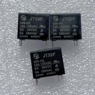 250VAC 105DM 005 4腳常開 金天繼電器 JT32F HF32F