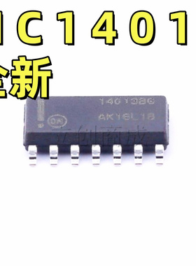 MC14013BDR2G SOIC-14 双D型触发器 贴片逻辑芯片