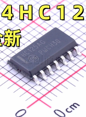 MC74HC125ADR2G 丝印HC125AG SOP-14 缓冲器/驱动器