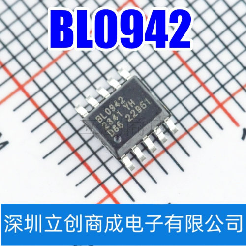 BL0942 电能计量芯片内置时钟免校准计量芯片 SSOP10