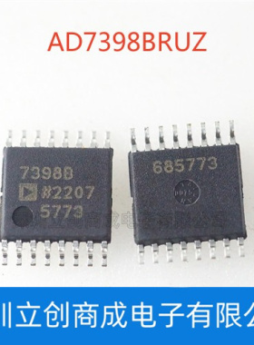 AD7398BRUZ WBRUZ AD7399 封装TSSOP16 数模转换器