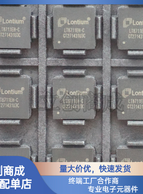 LT8711EH-C LT8711EH LT8711E 封装QFN-64 集成电路 全新原装进口