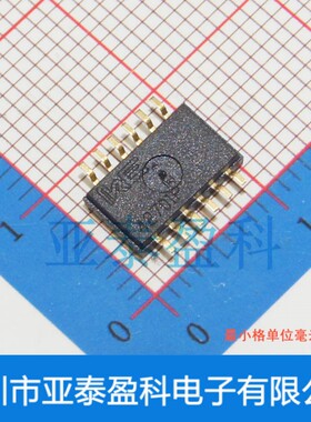 DSHP06TSGER 间距1.27mm 贴片 SMD 6位 拨码开关 六路编码