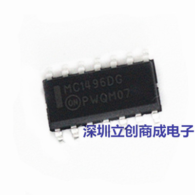 全新 MC1496DR2G MC1496DG 平衡调制器解调器IC芯片 SOP14 可直拍
