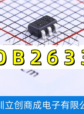 昂宝OB2633MP SOT23-6封装 AC-DC控制器稳压器芯片IC 原装现货