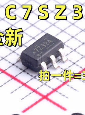 NC7SZ32M5X NC7SZ32M5 丝印7Z32 封装SOT23-5逻辑IC芯片