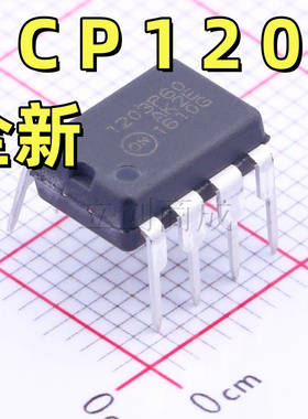 NCP1203P60 NCP1200AP100G 1200P100 直插DIP8 电源管理芯片