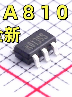 EA8103T5R 封装SOT23-5 降压型 DC-DC电源芯片