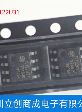 π120U30/U31/121U31/122U31/121M31/122M31/131U31/120M30隔离器