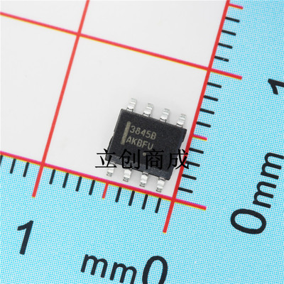 全新UC3845B 3845B SOP8 电源管理芯片 进口 原装现货