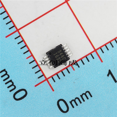 CS4344-CZZR原装正品优势现货先询后拍！