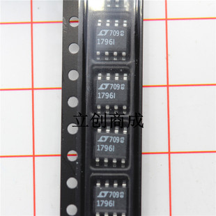 全新 LT1796I LT1796IS8 收发器 贴片SOP8 优势现货