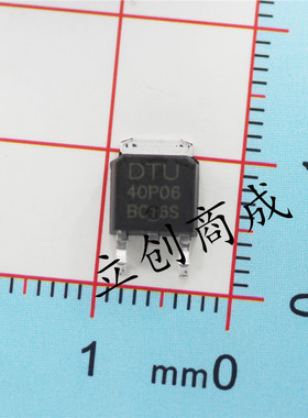 DTU40P06  40P06 大芯片 全新 国产MOS场效应管芯片 优势现货