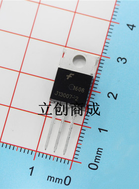全新J13007-2 J13007 FSC高电压电源开关管三极管 直插TO-220