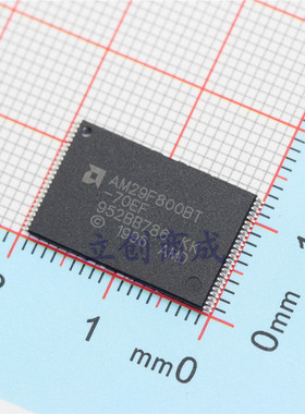 AM29F800BT-70EF AM29F800 贴片 TSOP-48 全新现货 专业配单