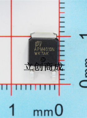 APM4010N 场效应MOS管 57A40V N沟道 贴片TO-252 全新现货