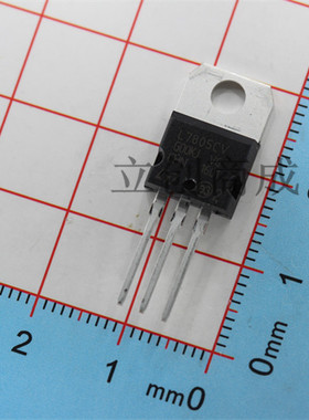 L7805CV原装正品优势现货先询后怕！