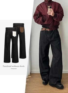 GANGURRU14.5马毛冈山原牛14.5盎司弯刀原色洗水牛仔裤baggy长裤