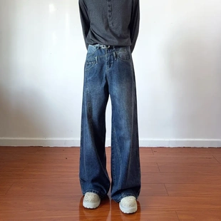 男女宽松直筒设计感阔腿春秋款 复古不对称解构牛仔裤 美式 青鸟CYB