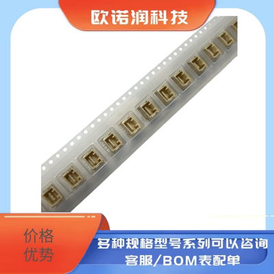 连接器5025840370 502584-0370 装 3P 1.5mm间距 立贴针座 插座