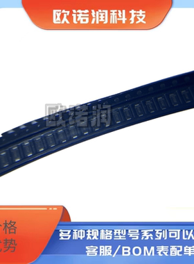 二极管SMAF快恢复贴片RS1AF RS1BF RS1DF RS1GF RS1JF RS1K RS1MF