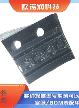 MMBT3904M 丝印1N SOT-723 0402贴片三极管 NPN晶体管 200mA 40V