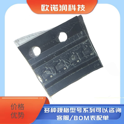 MMBT3904M 丝印1N SOT-723 0402贴片三极管 NPN晶体管 200mA 40V