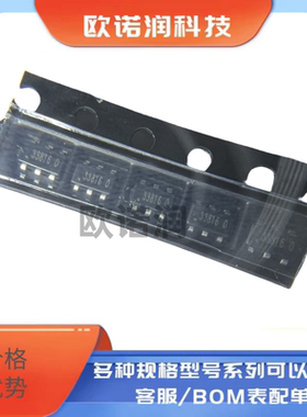 EC190708-3-29CE-EBD7 触模按键 长按3秒开关机芯片 原装现货