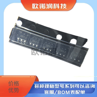 EC190708-3-29CE-EBD7 触模按键 长按3秒开关机芯片 原装现货