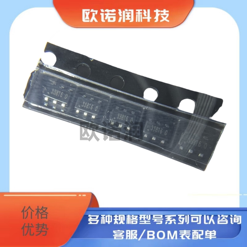 EC190708-3-29CE-EBD7 触模按键 长按3秒开关机芯片 原装现货