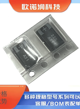 进口原装正品10TPB220M 聚合物钽电容器10v 220uF E 7343 丝印220