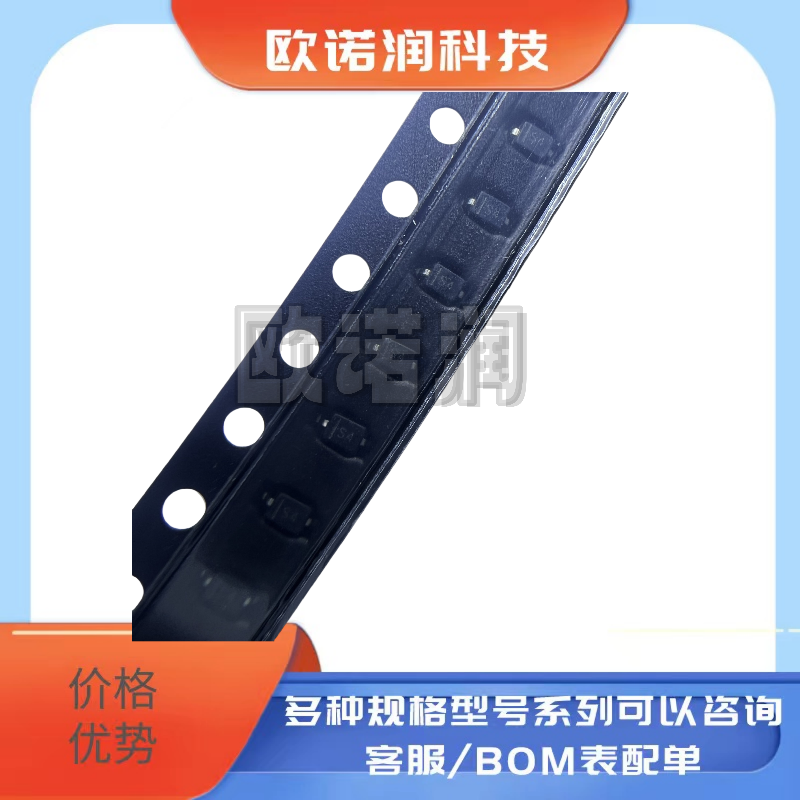 1206 1N5819W S4 B5819WS 5819WT SD103AWS SOD-123 323 523 SL