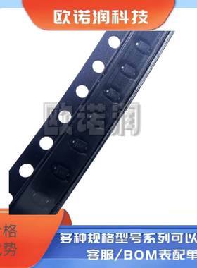 1206 1N5819W S4 B5819WS 5819WT SD103AWS SOD-123 323 523 SL