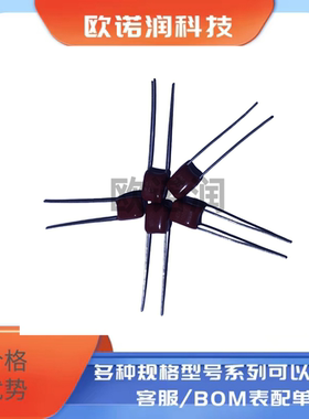 CBB电容63V 100V 102J 472J 103J 223J 473J 104J 474J 105J 224J