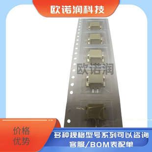 连接器HX25003-2AB 立贴卧贴HX25003-3AWB 红星电业C3贴片 XH2.54