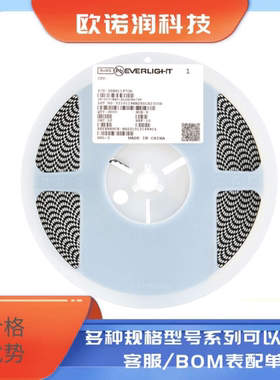 0603贴片LED灯 蓝色 19-217/BHC-ZL1M2RY/3T（10只）