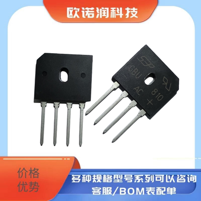 GBU2510/1510/1010/810/808/806/610/608/606/410/408/406整流桥