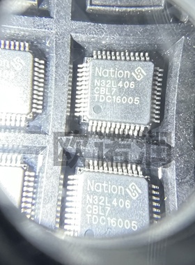 进口原装 N32L406CBL7 国民技术LQFP48 替代STM32L系列现货直发