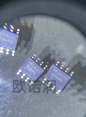 全新原装进口 HE24C02 24C02 贴片 SOP8正品
