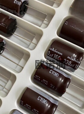 330UF 160V 日本  电容 160V330UF 18*25 CY 高频低阻 短脚