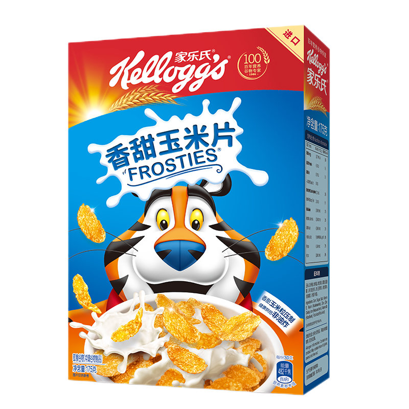 【临期清仓】家乐氏营养香脆早餐麦片即食燕麦片谷物脆香甜玉米片