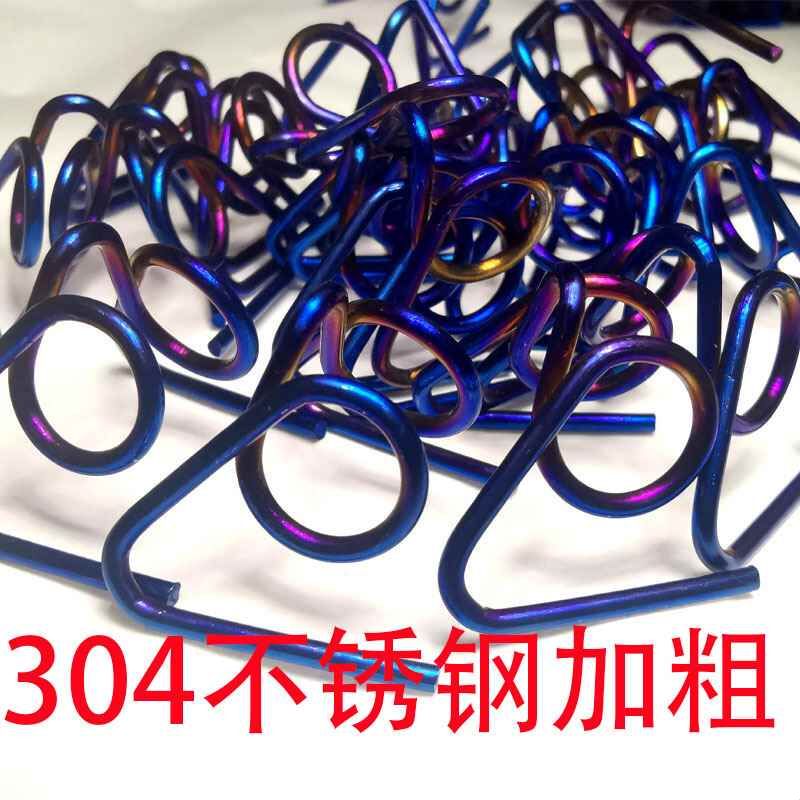 电动车摩托车大鲍鱼小螃蟹卡钳固定304不锈钢弹簧刹车烧钛加粗图片