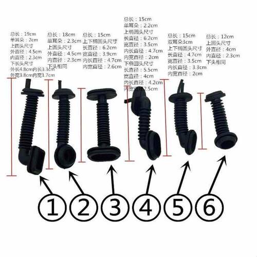 车门线束防尘套车门过线防护套防尘胶套保护套原支持