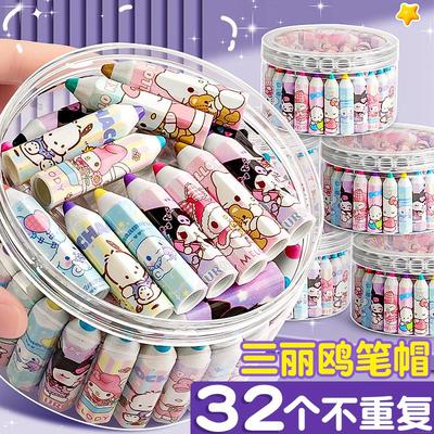 铅笔帽铅笔套小学生加长延长器