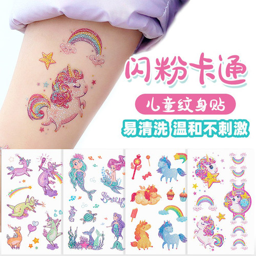 纹身贴纸卡通闪粉透明防水贴纸