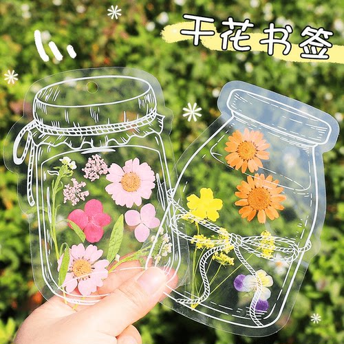 手工diy透明贴纸瓶子里的春天