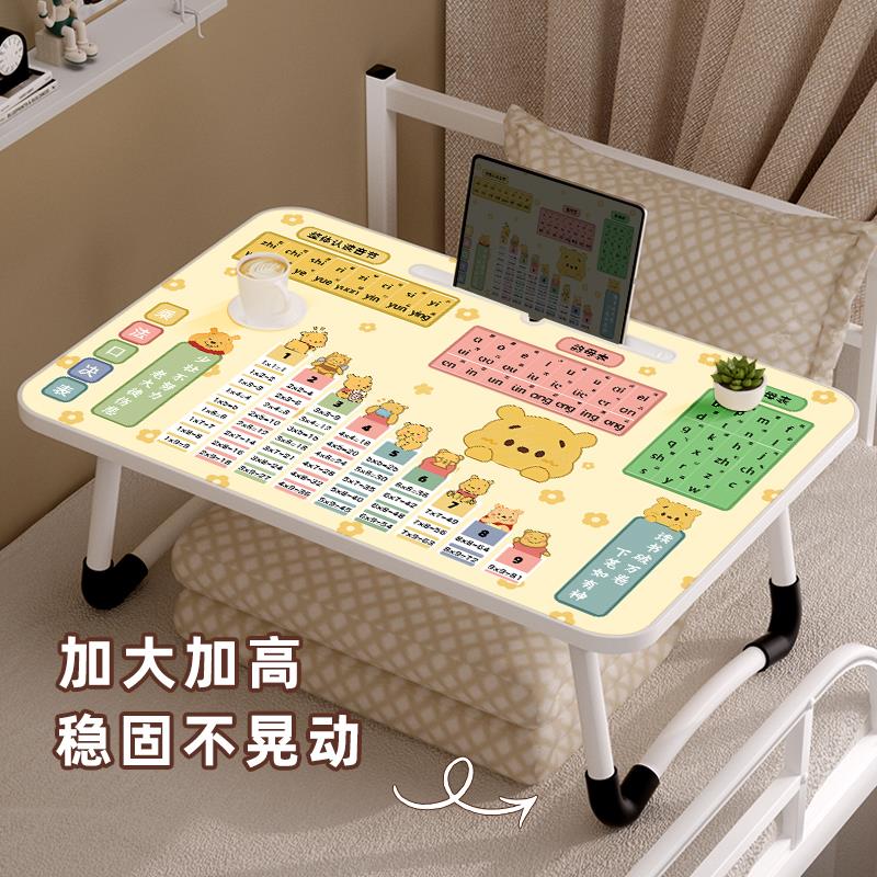 儿童学习桌小学生书桌写字作业桌
