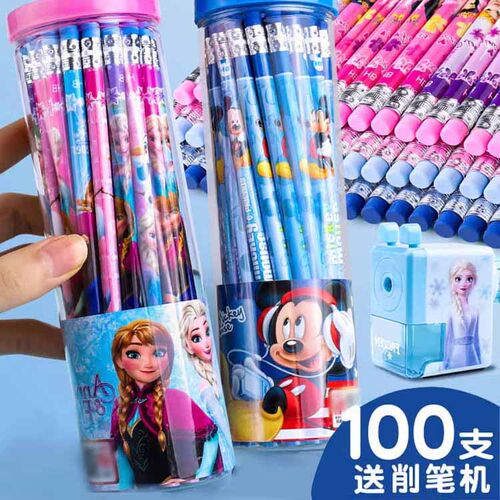 儿童铅笔小学生专用一年级无铅毒