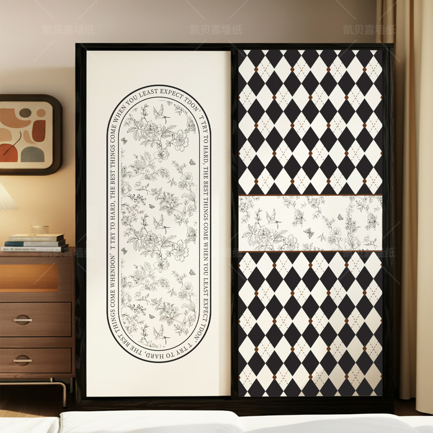 中古菱格推拉门贴纸遮丑衣柜门翻新改造贴画自粘壁纸柜子贴膜防水,家居饰品,软装墙贴,淘宝优惠券,粉丝福利购,淘宝优惠卷