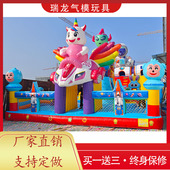 大型室外蹦蹦床网红儿童充气滑梯城堡户外广场摆摊公园商用热卖